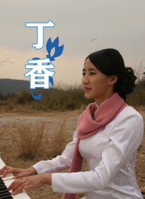 免费在线中文字幕